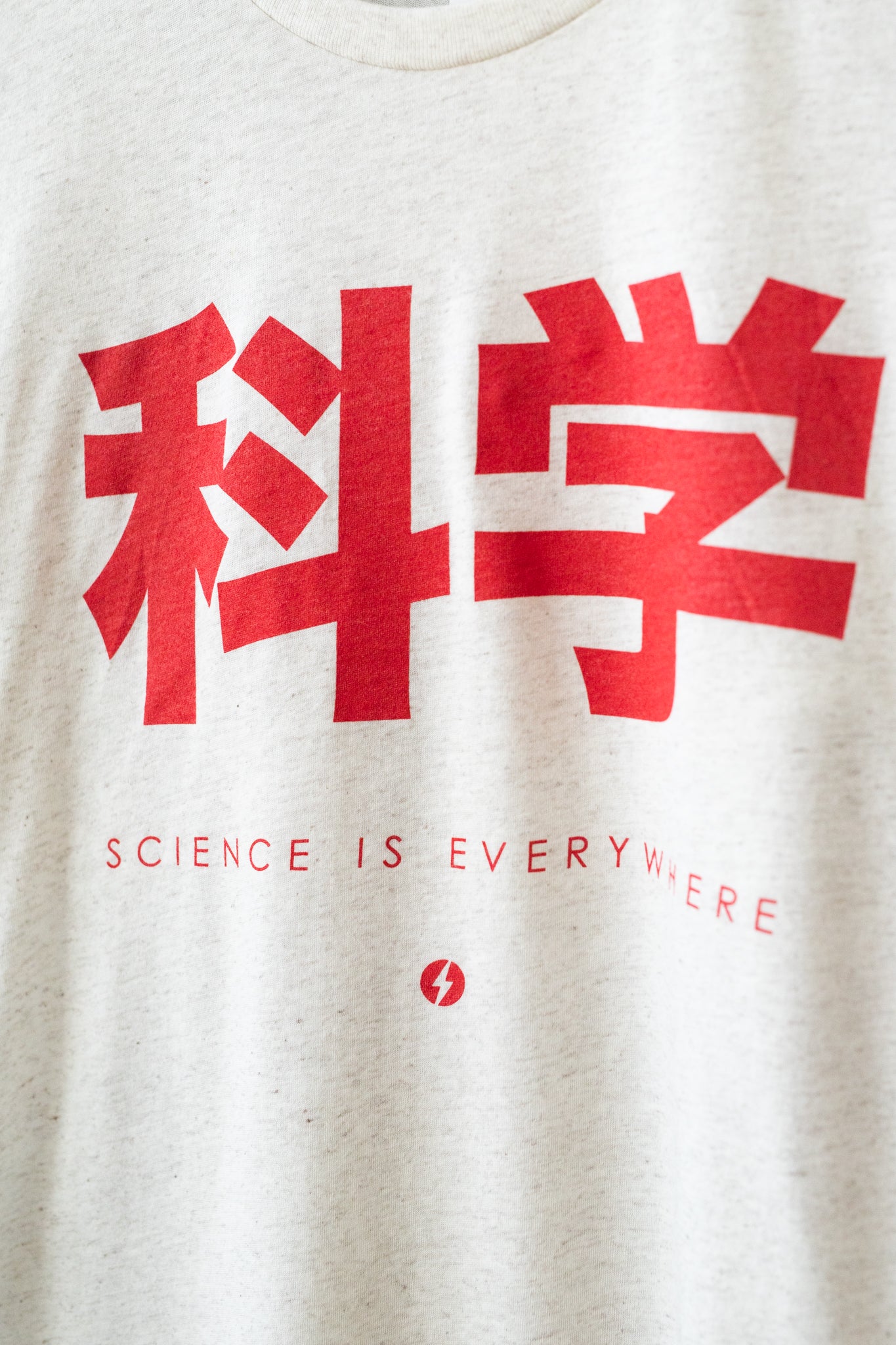 科学 Japan Tee - Oatmeal/Red